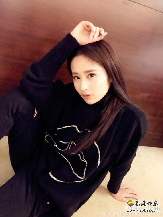 颖儿晒出她的午饭，称“我最近饭量超小”