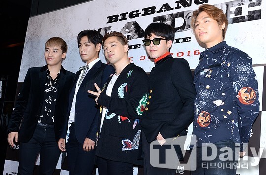 男团 BigBang 近日放出即将回归的消息