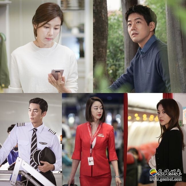 《通往机场的路》即将播出的第9集 《通往机场的路》即将播出的第9集