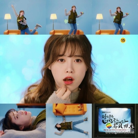 演员具惠善和严正花携手主演的MBC新周末剧《你太过分了》 演员具惠善和严正花携手主演的MBC新周末剧《你太过分了》