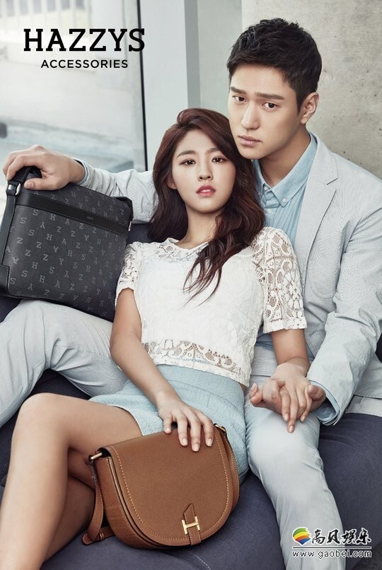CP组合高庚杓与雪炫合体代言时尚包款 CP组合高庚杓与雪炫合体代言时尚包款
