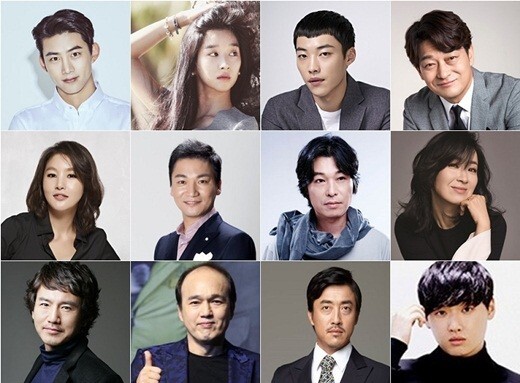 韩国OCN电视台新剧《救救我》演员阵容确定