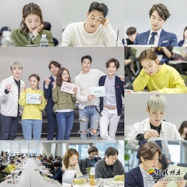 新月火剧《守望者》剧组进行台词排练的现场照公开 新月火剧《守望者》剧组进行台词排练的现场照公开