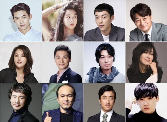 《救救我》剧组表示演员玉泽演等确定出演该剧