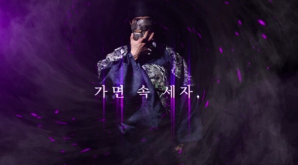 《君主-假面的主人》公开男主角俞承浩的ID录像 《君主-假面的主人》公开男主角俞承浩的ID录像