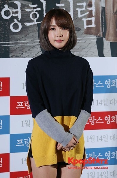 女团4minute成员全智允即将SOLO出道