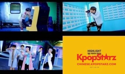 HIGHLIGHT将于明日发表出道专辑