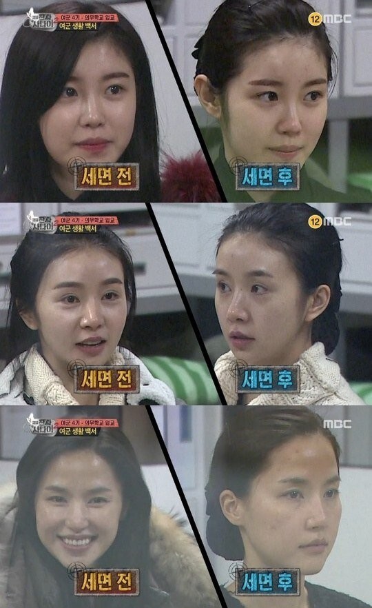 《真正的男人》全孝盛、孔贤珠、曹璐公开了素颜 《真正的男人》全孝盛、孔贤珠、曹璐公开了素颜