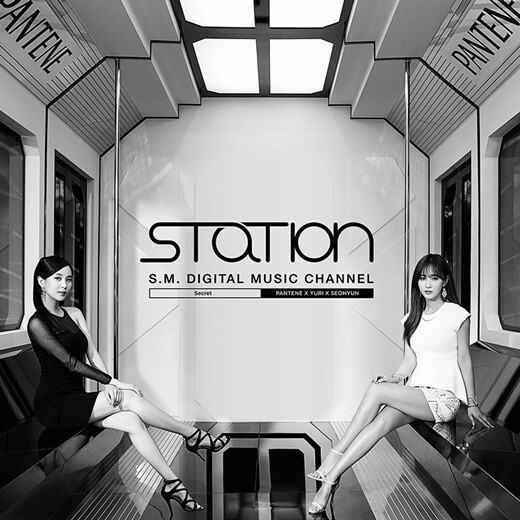 SM娱乐数码音源公开频道“STATION”第28位主人公揭晓