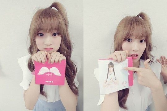 I.B.I成员韩惠利通过经纪公司公开了出道感言