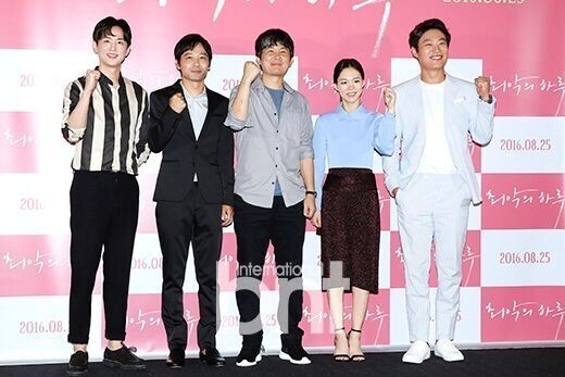 《最糟糕的一天》在首尔龙山CGV电影院举办媒体试映会 《最糟糕的一天》在首尔龙山CGV电影院举办媒体试映会