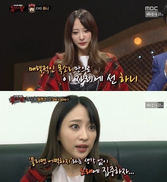 Hani在《蒙面歌王》中以卖火柴小女孩出演 Hani在《蒙面歌王》中以卖火柴小女孩出演