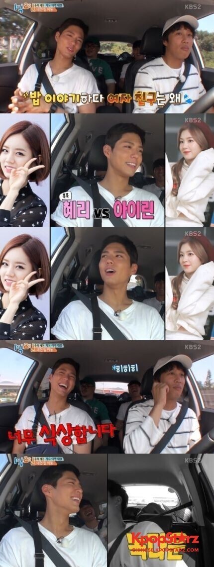 演员朴宝剑公开了恋爱观 演员朴宝剑公开了恋爱观