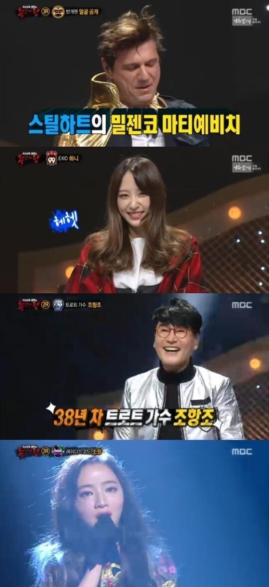 昨日（2月28日）MBC《星期日晚上》胜出获得收视率冠军