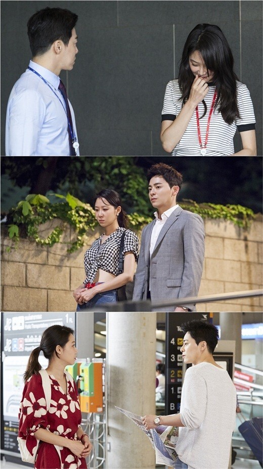 韩国SBS电视台新剧《嫉妒的化身》公开一组最新剧照