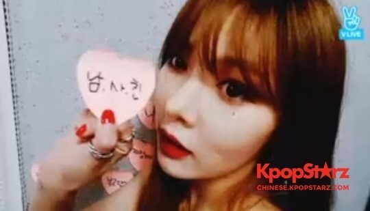 泫雅预告了自己的男性朋友将会在《泫雅泫雅的X19》中登场