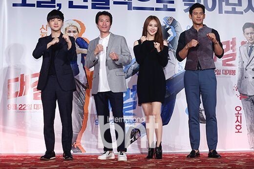 《对决》在首尔广津区乐天电影院建大入口站举行制作发布会 《对决》在首尔广津区乐天电影院建大入口站举行制作发布会