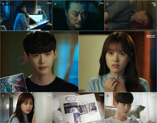 《W-两个世界》第11集以12.2%的收视率稳居收视榜首