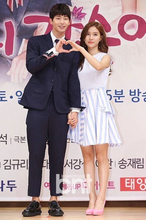 韩国SBS电视台新剧《我们的甲顺》在首尔举行制作发布会