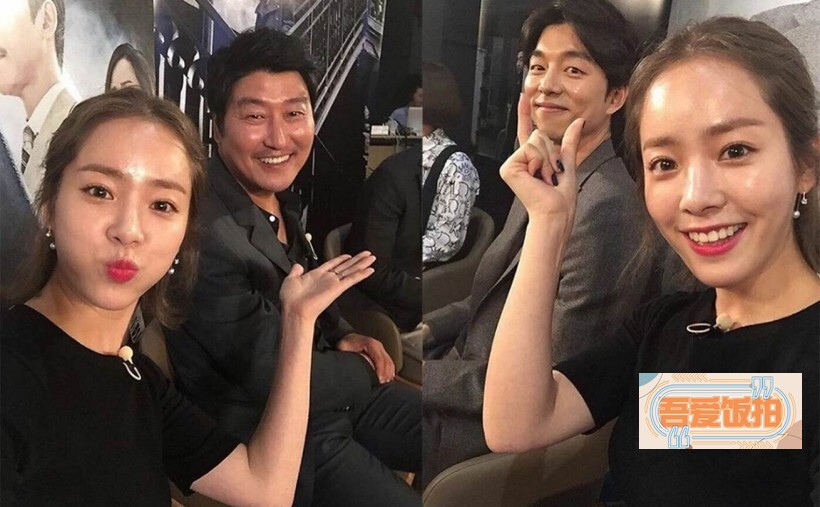 即将於下个月上映的电影《密探》在日前举行了试映会