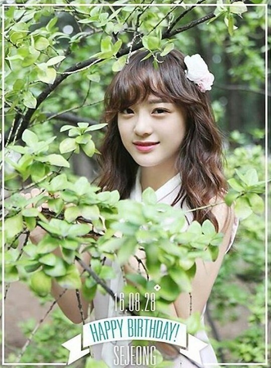 今天（8月28日）是I.O.I兼gu9udan成员金世正的生日