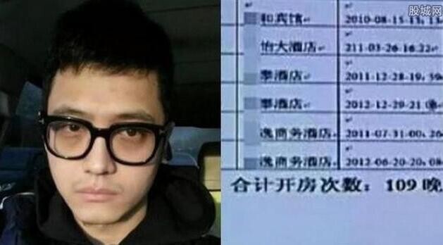 109次开房?宋喆忍无可忍回击 109次开房?宋喆忍无可忍回击