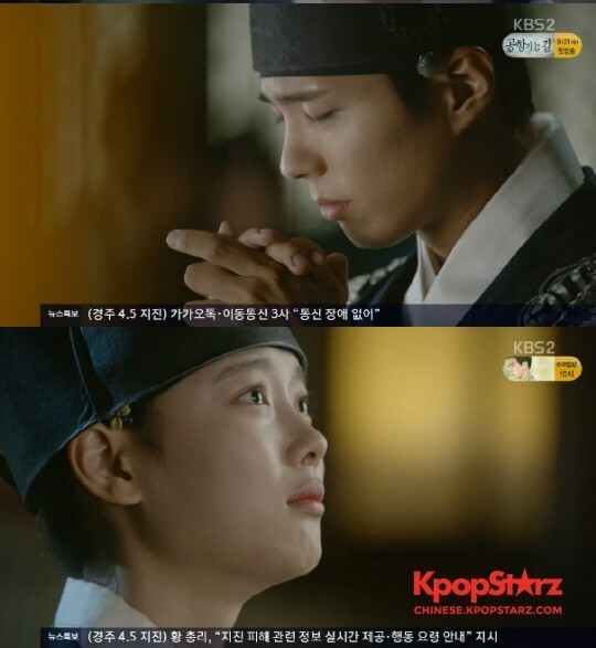 朴宝剑手语告白金裕贞 朴宝剑手语告白金裕贞