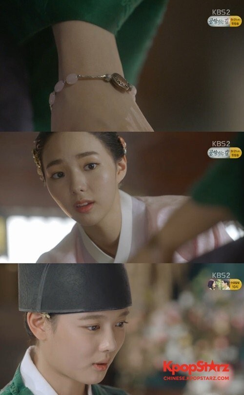 金裕贞得知与朴宝剑情侣手链含义 金裕贞得知与朴宝剑情侣手链含义