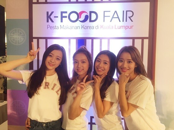 女团April担任马来西亚举办的“2016 K-FOOD FAIR”宣传大使 女团April担任马来西亚举办的“2016 K-FOOD FAIR”宣传大使