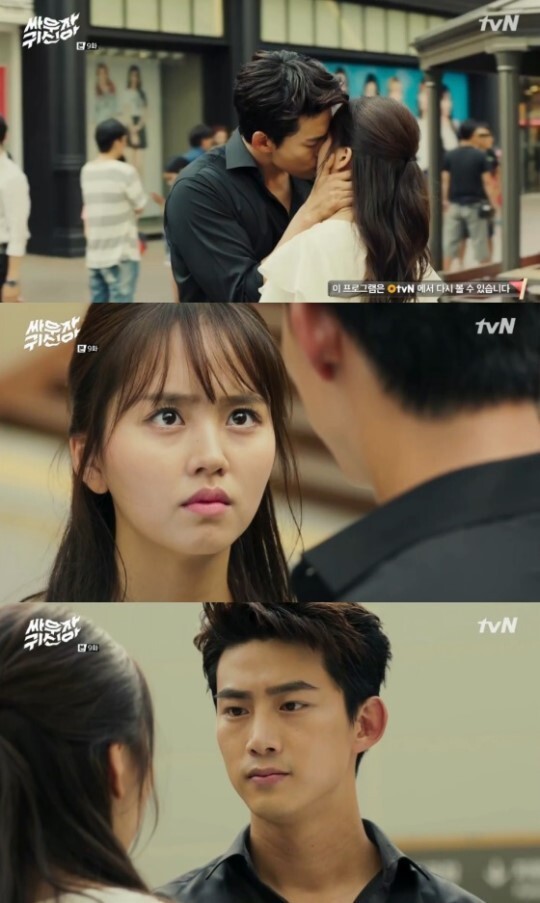 演员金所炫谈及和对手演员玉泽演的吻戏 演员金所炫谈及和对手演员玉泽演的吻戏