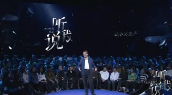 卓伟突然上了一档节目跳出来曝料称这次是自己错了 卓伟突然上了一档节目跳出来曝料称这次是自己错了