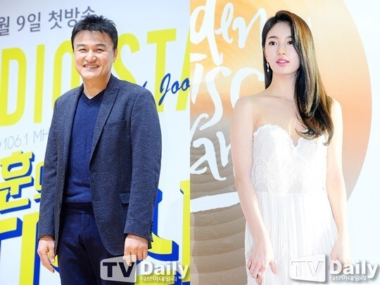 朴重勋和秀智将携手担任第53届百想艺术大赏颁奖典礼MC 朴重勋和秀智将携手担任第53届百想艺术大赏颁奖典礼MC