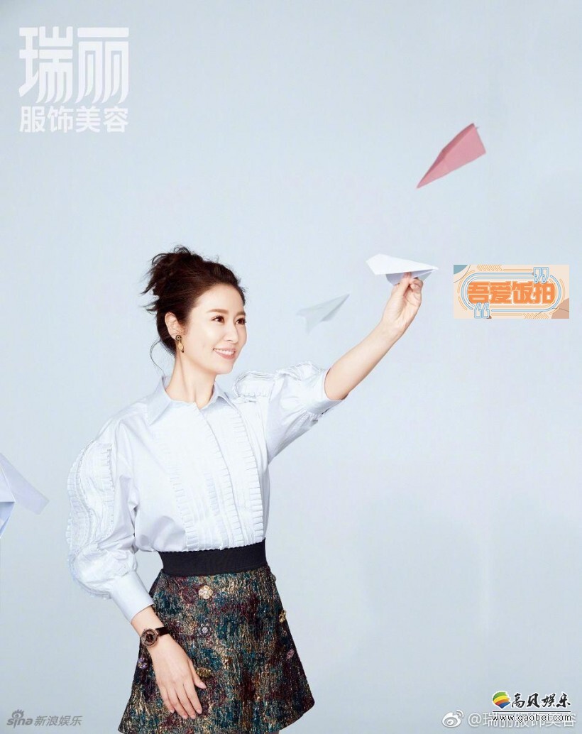 林心如曝光一组杂志封面大片 林心如曝光一组杂志封面大片