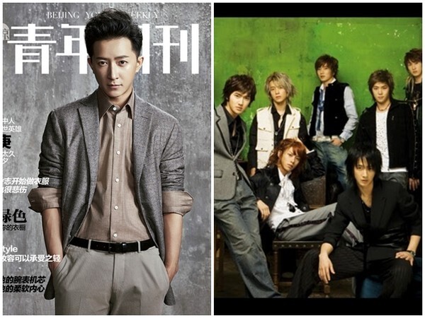 韩庚2005年随韩国团体Super Junior(SJ)出道 韩庚2005年随韩国团体Super Junior(SJ)出道