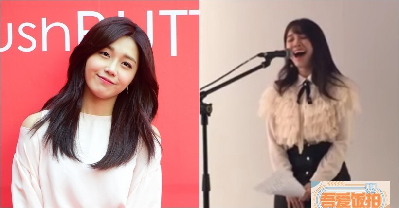 Apink成员郑恩地即将於四月发行新曲