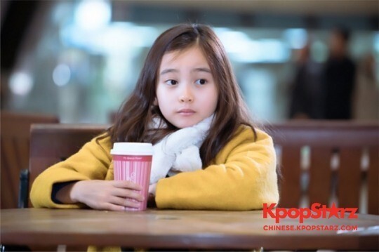 葛素媛饰演全智贤儿时