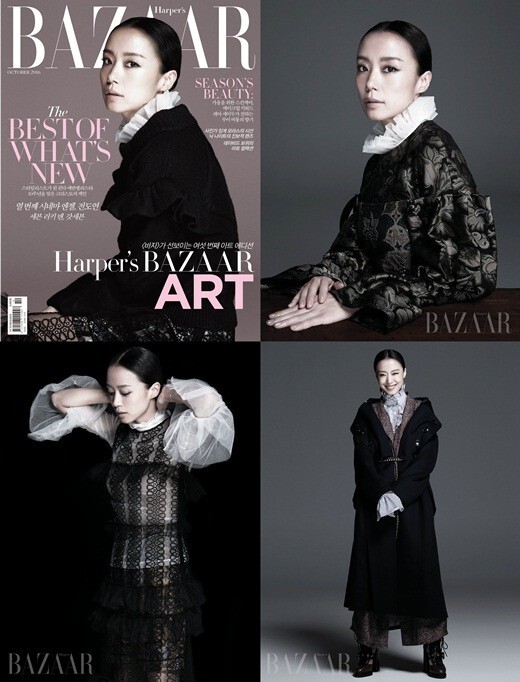 韩国演员全度妍为某时尚杂志拍摄的10月刊写真公开 韩国演员全度妍为某时尚杂志拍摄的10月刊写真公开