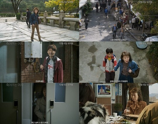 电影《The Bacchus Lady(酒神小姐/神女观音)》公开了预告片 电影《The Bacchus Lady(酒神小姐/神女观音)》公开了预告片