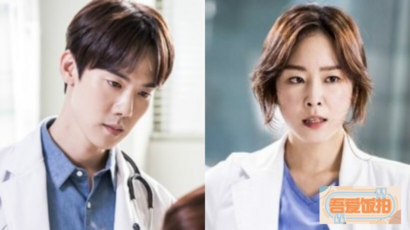 《浪漫医生金实福》剧组公开了柳演锡和徐玄振穿著医师袍的剧照