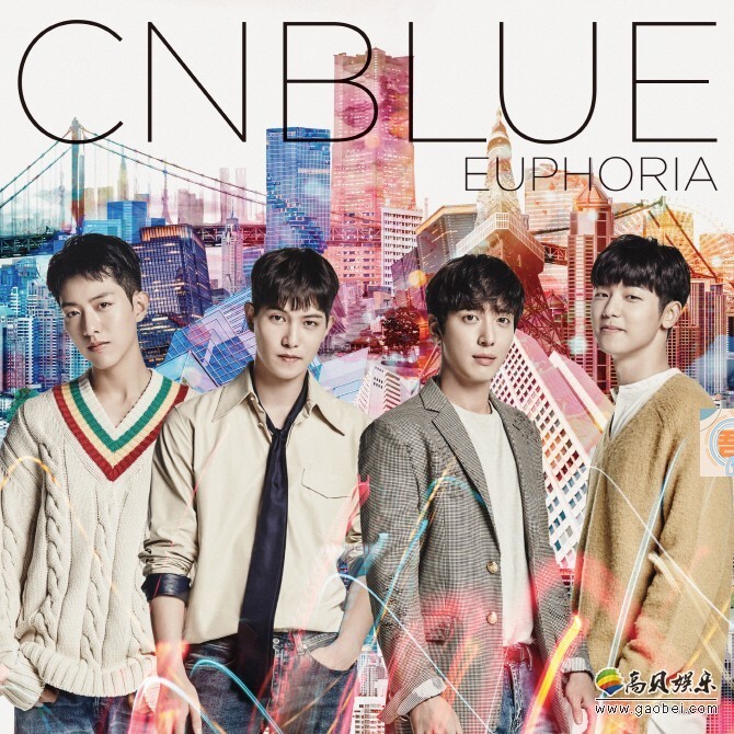 乐队CNBLUE在日发行第五张正规专辑《EUPHORIA》 乐队CNBLUE在日发行第五张正规专辑《EUPHORIA》
