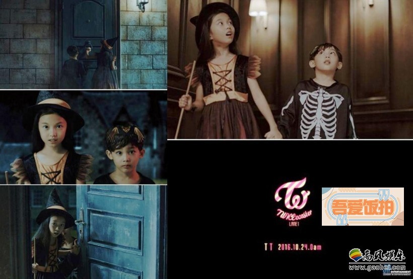 TWICE第三张迷你专辑主打歌《TT》的第一版 MV 预告片
