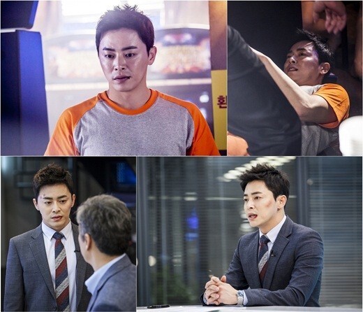 《嫉妒的化身》公开李华信脸上布满淤青和伤口预告照