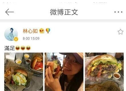 准妈咪林心如拿着汉堡一脸满足,素颜美哭了 准妈咪林心如拿着汉堡一脸满足,素颜美哭了