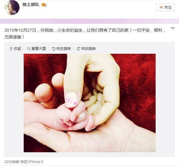 章子怡是什么时候生女儿的。在哪里生的？