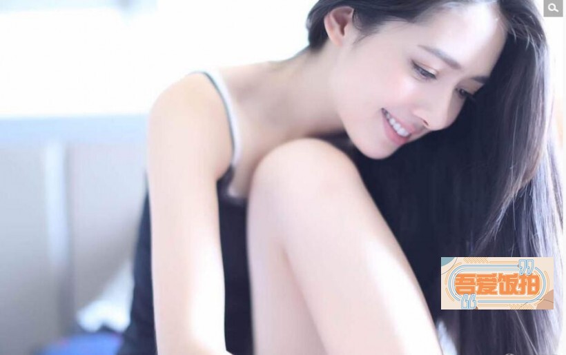 郭碧婷穿吊带秀长腿。好美? 郭碧婷穿吊带秀长腿。好美?