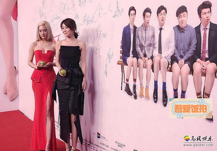 跨年喜剧电影《情圣》在哪里举行了首映礼? 跨年喜剧电影《情圣》在哪里举行了首映礼?