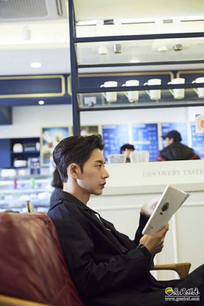 《秘行要员（MAN X MAN）》将在什么时候播出？