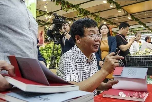 北大才子辞公职卖猪肉:我再不能这样混日子了! 北大才子辞公职卖猪肉:我再不能这样混日子了!