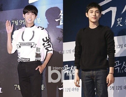 明星帝国方面20日对此向媒体发表立场