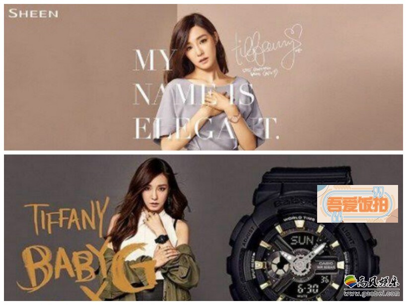 少女时代成员Tiffany公开了几张照片 少女时代成员Tiffany公开了几张照片